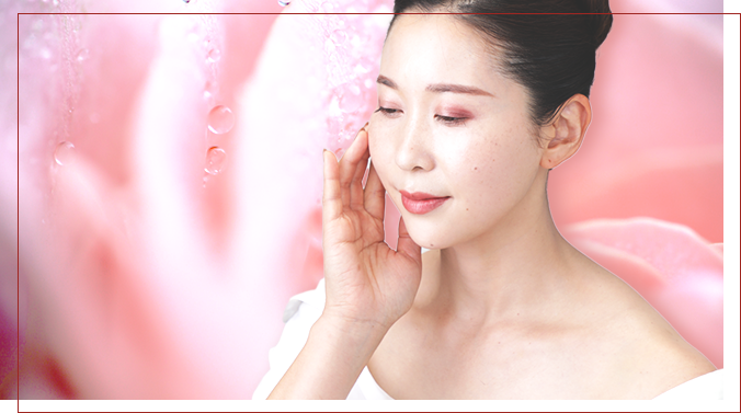 悩みの改善とともに美肌パワーを実感